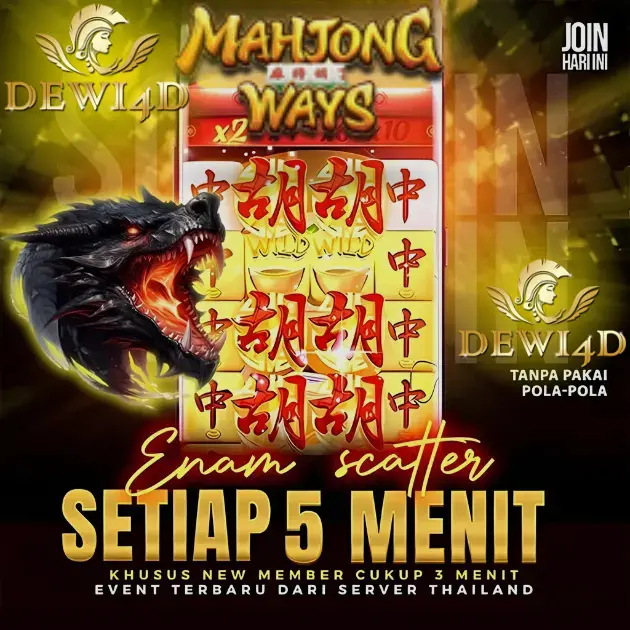 DEWI4D